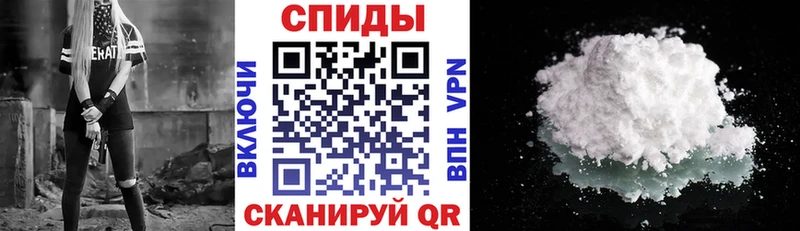 Купить где  Долгопрудный  АМФ 98% 