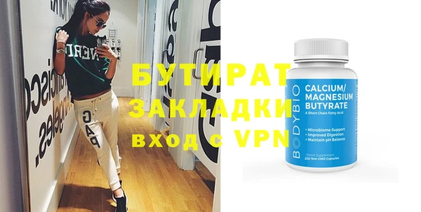 мдпв Козельск