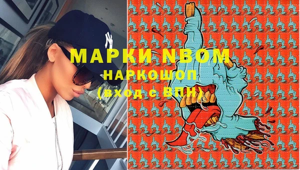 прущая мука Кодинск