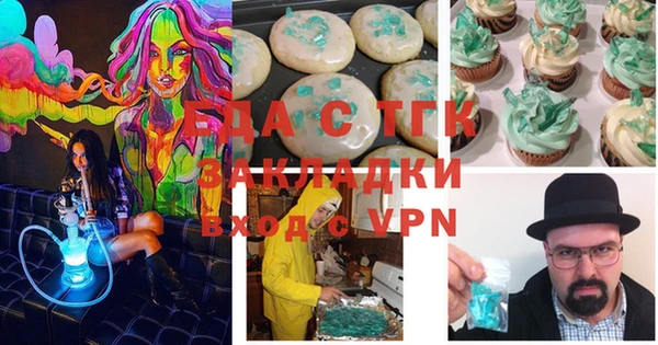 mix Козловка