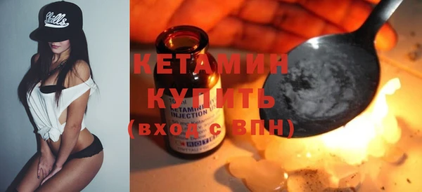 прущая мука Кодинск