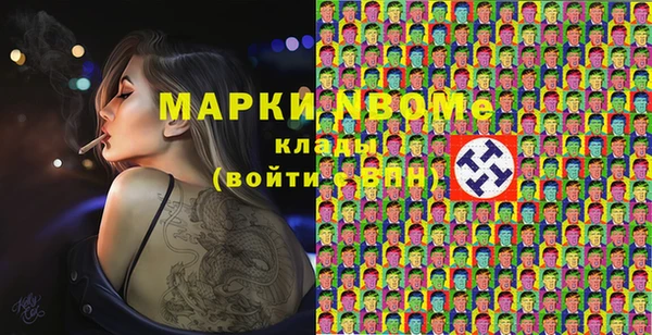 прущая мука Кодинск