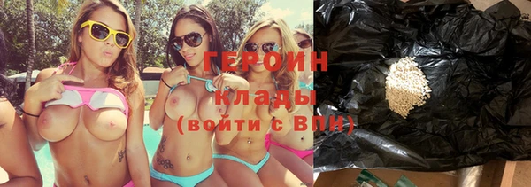 mix Козловка