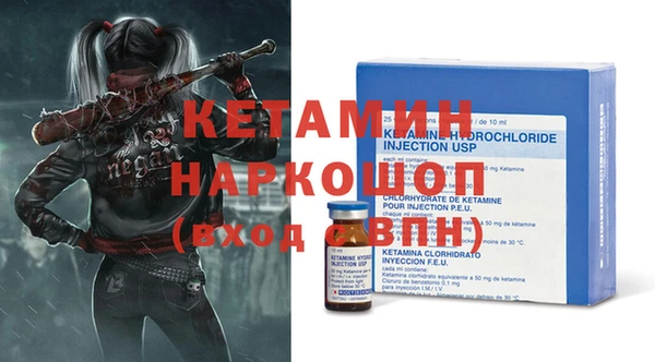 прущая мука Кодинск