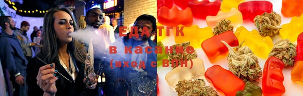 mix Козловка